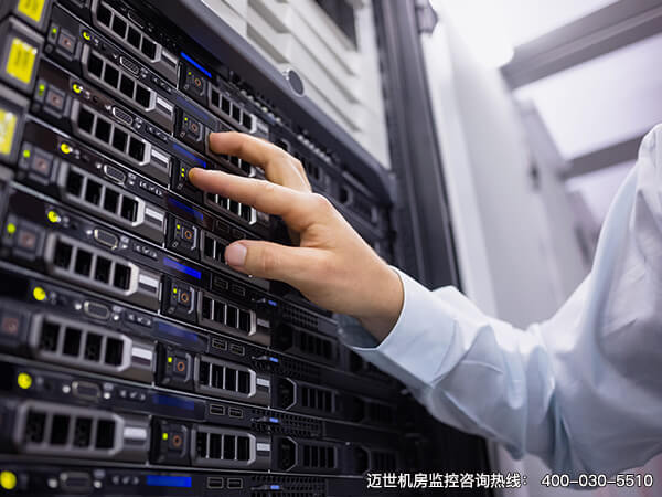 大學機房溫濕度監控報警系統怎么做？