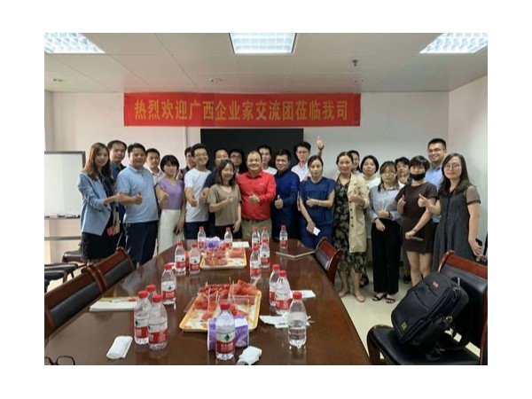 廣西牛商相聚南寧邁世機房監控，激情碰撞！
