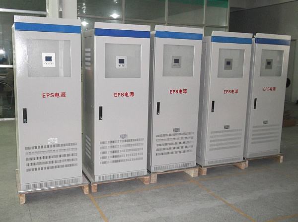 來看看EPS電源遠程監控如何實現？