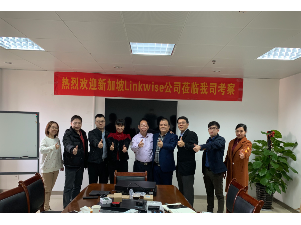國際知名企業Linkwise三次蒞臨，邁世動力環境監控延展海外市場