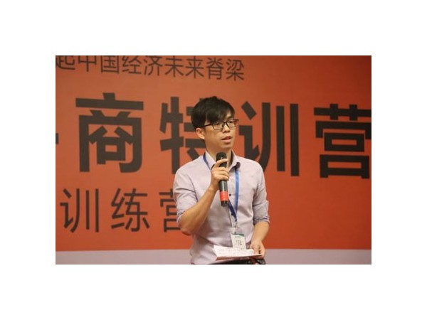 南寧邁世團隊主動分享，演講帶來營銷影響力