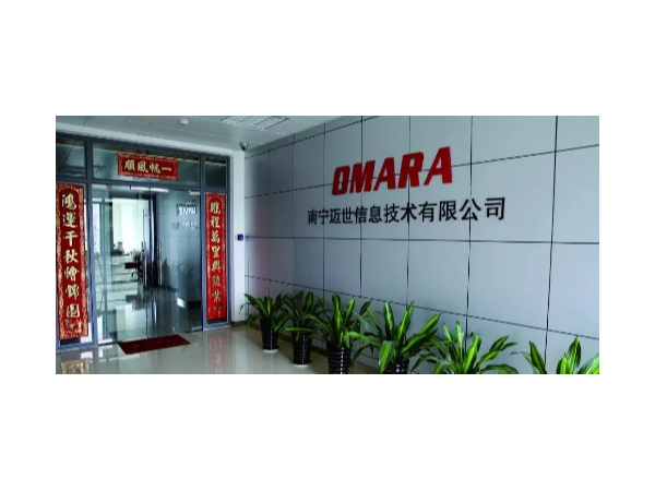 專家指導，伙伴陪同，邁世員工成長的樂趣莫過于此？