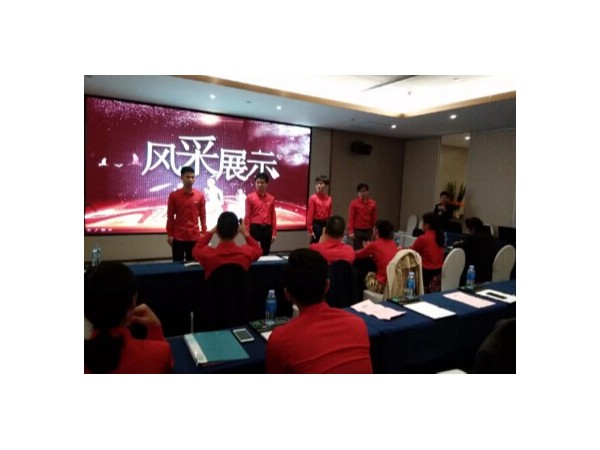邁世激情年會高賦能，機房監控紅紅火火