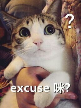 PUE？
