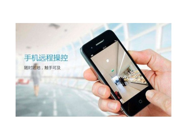 用app監控機房，設備與環境狀態一目了然！