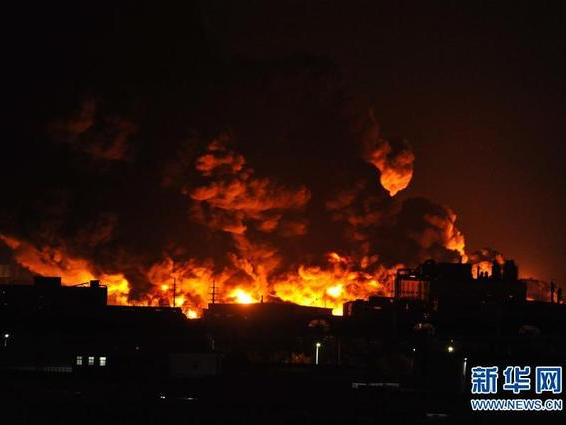 天津潤滑油倉庫起火，濃煙滾滾一夜方滅！呼吁更有效的安全監控