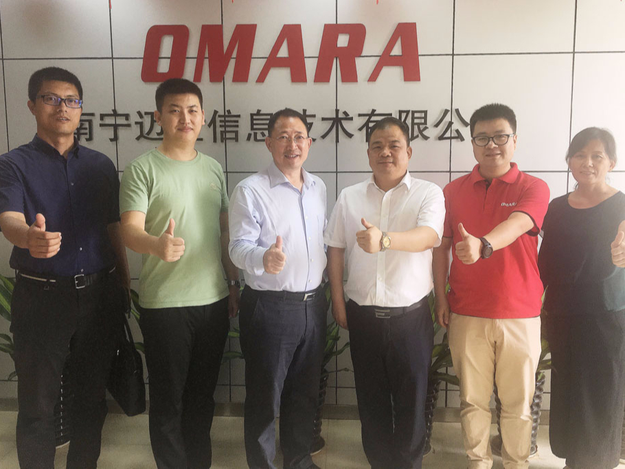 蓬蓽生輝，單仁資訊來到南寧邁世進行PSP項目考察